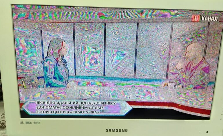 Цветное негативное изображение Samsung LE22B451C4W