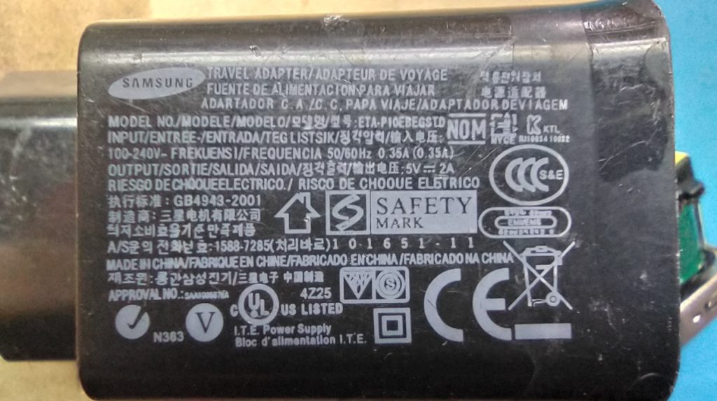 Зарядка Samsung GB4943-2001