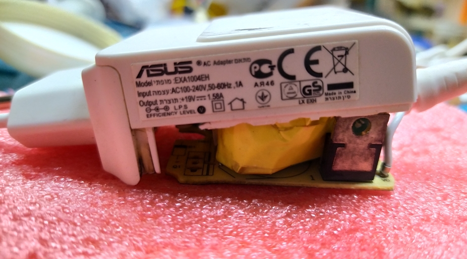 ASUS EXA1004EH не включается