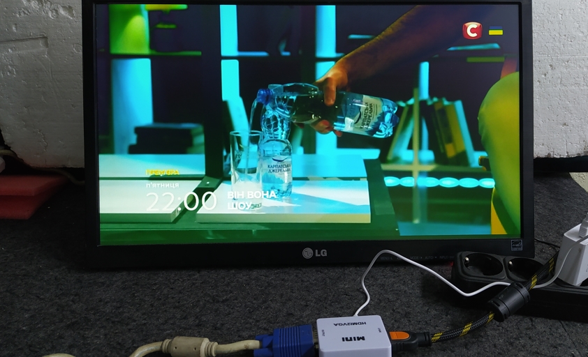 Монитор LG E2242C отремонтирован