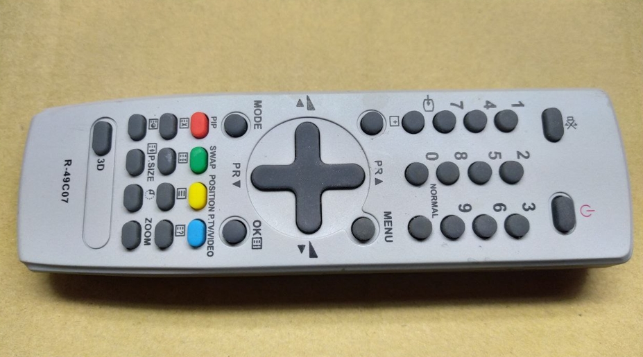 переделка пульта в фонарик