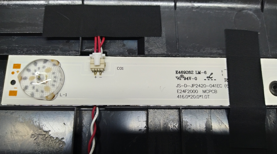 Светодиодная планка JS-D-JP2420-041EC E24F2000 тв Akai UA24DF2110T2