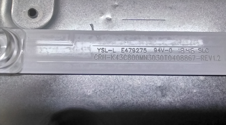 Планка с маркировкой CRH-K43C800MN3030T0408867-REV1.2