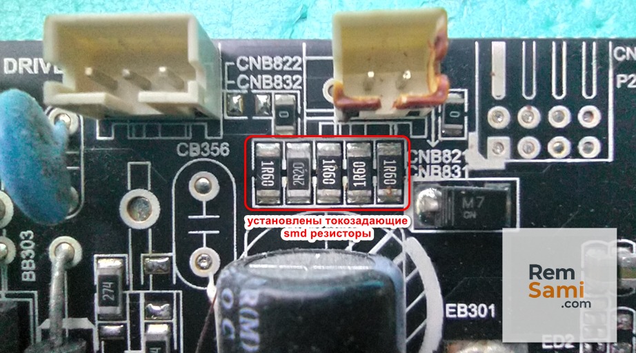 Доработка уменьшить ток подсветки Saturn TV LED32HD900UST2