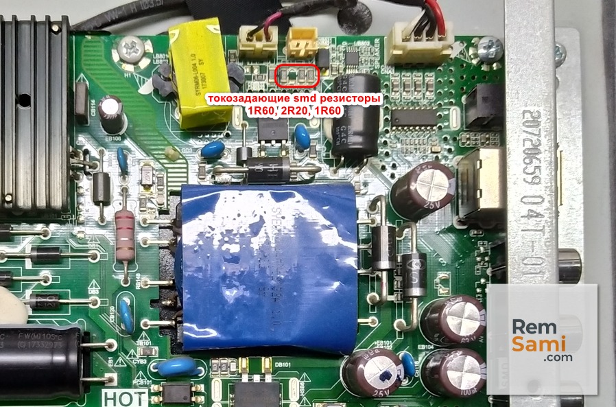Уменьшить ток подсветки TP.V56T.PB706 тв Ergo LC32CT4000AU