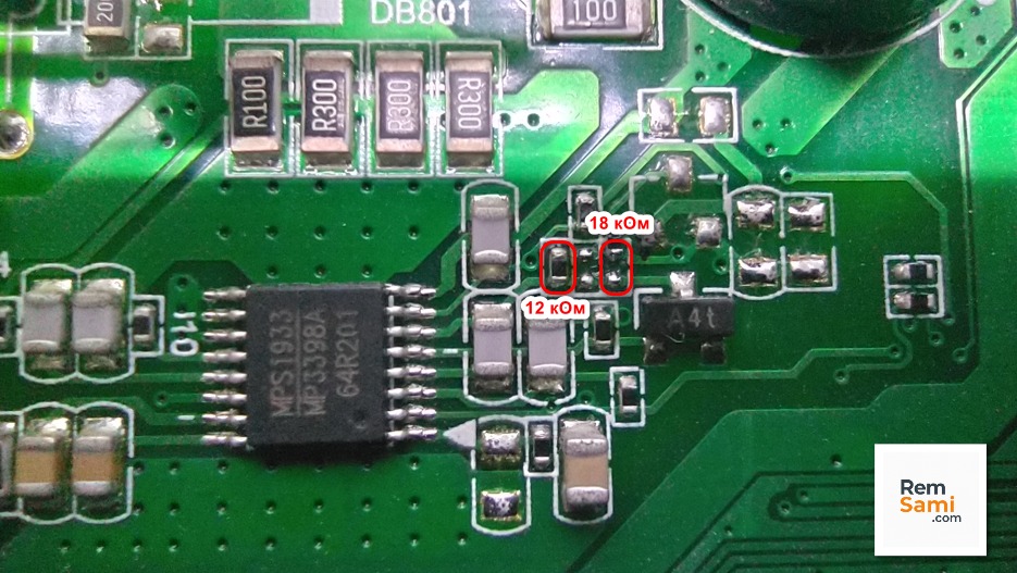 Доработка платы TPD.MS6886.PB792 уменьшить ток Xiaomi L43M5-5ARU