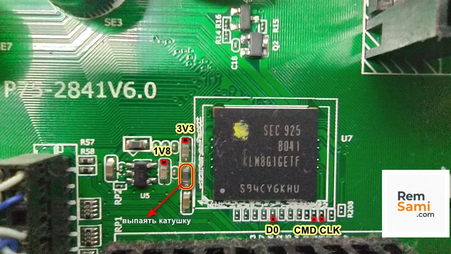Точки ISP для платы P75-2841V6.0 тв Hoffson A40FHD200T2S