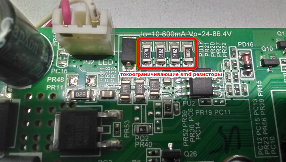 Уменьшить ток подсветки в телевизоре Panasonic TX-24GR300