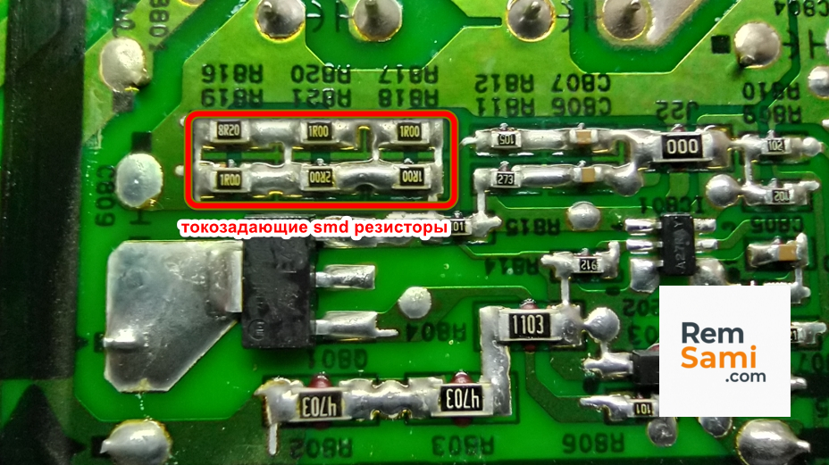 Уменьшить ток подсветки в телевизоре LG 32LB563V-ZT