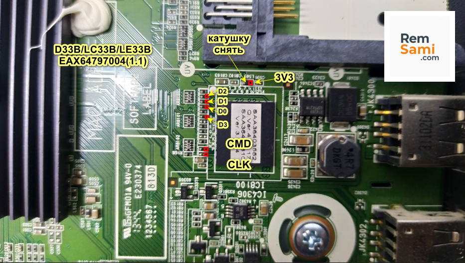 Точки подключения ISP EAX64905501 (2.2) тв LG 42LA620V-ZA