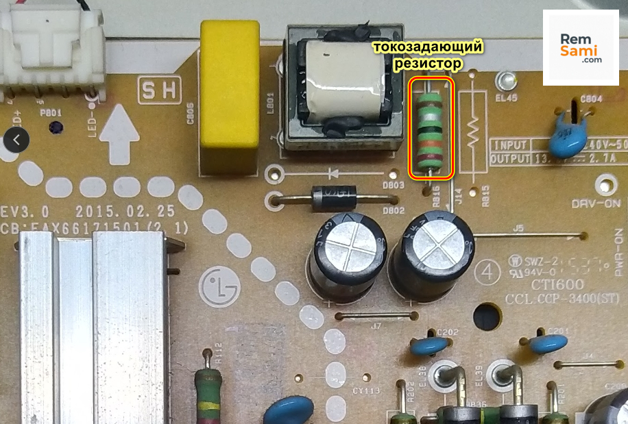 Доработка платы LGP32D-15CH1, EAX66171501 тв LG 32LF640V-ZA